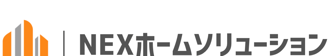外壁洗浄 NEXホームソリューション ロゴ画像