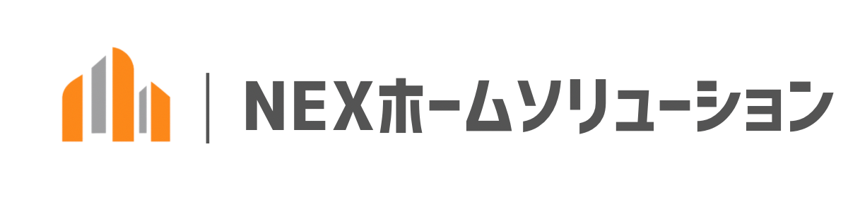 外壁洗浄 NEXホームソリューション【圧倒的に低価格】比較表をチェック!兵庫・大阪・京都